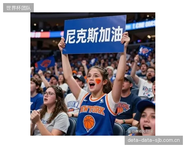 历史重演，尼克斯与马刺将再次上演总决赛对决，新仇旧怨一触即发。