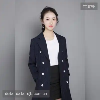 林琳